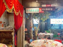 -五马集·海鲜·温州大牌档(黑金冠五马街十字路口店)