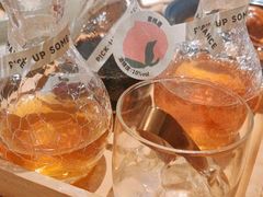 -青梅酒肆PLUS(长白仙岛北路店)