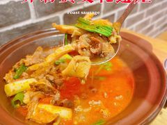 -肖记公安牛肉鱼杂(田林路店)