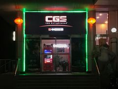 -中影国际影城(小西天CINITY店)