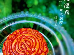 -广州中国大酒店