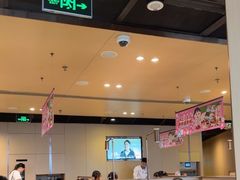 -海底捞火锅(苏宁生活广场店)