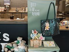 -星巴克(西藏路店)