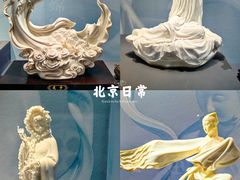 -中国国家博物馆
