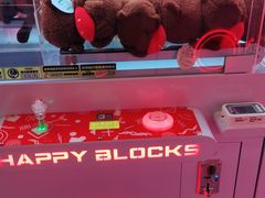 -快乐街区(成都龙湖北城天街店)