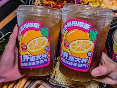 -匠子烤鱼(桫椤湾店)