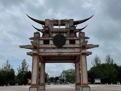 -天河潭旅游度假区