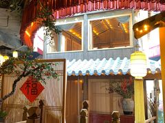 -叶叶菩提·晋福宫