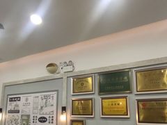 -仁信老铺甜品(北京路店)