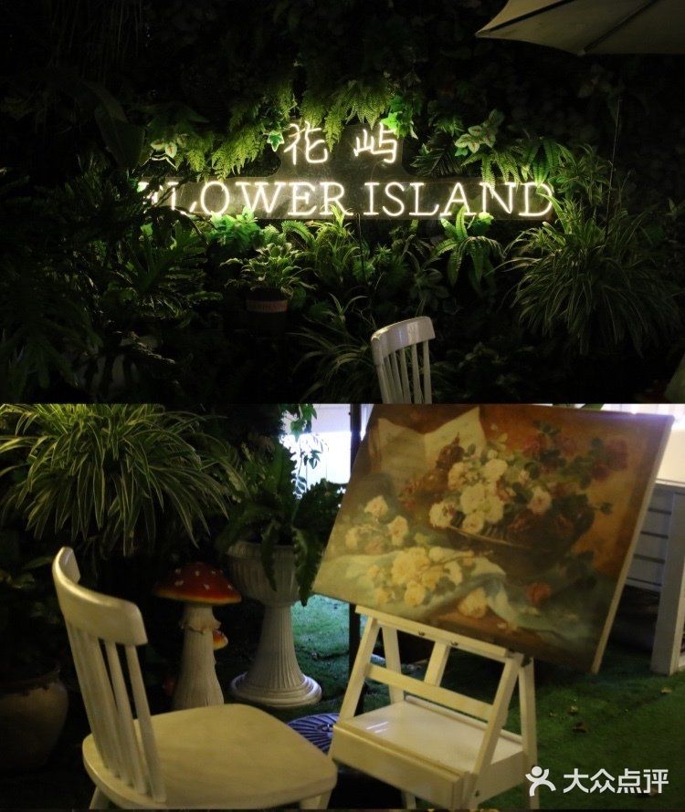 [咖啡]夜间咖啡厅打卡 | 超出片氛围感满满