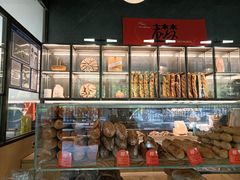 -老梦面包CHEZMOREL(麦子店)