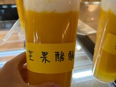 -好利来(清华南门店)