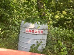 -宝界山林公园