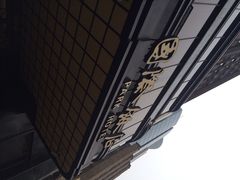 iphone_upload_pic-上海国际饭店