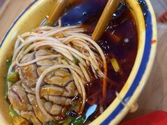 -冒椒火辣(太古里店)