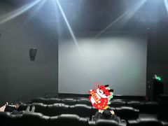 -幸福蓝海影城(上海闵行日月光中心杜比全景声店)