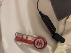 -海底捞火锅(八佰伴店)