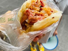 -小陈方酥锅盔(古城总店)