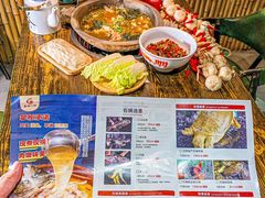 -食理八湘(中海城风情苑北区店)