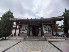 -蔡文姬纪念馆