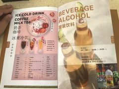 菜单-缅丽·缅甸小吃(版纳店)