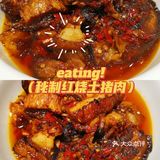 深圳福田最土湘菜，儿时记忆犹新🙊 