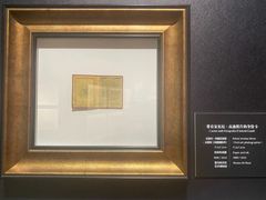 -遇见博物馆(遇见海洋沉浸式奇幻光影展)