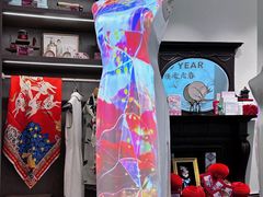 -华山263老字号品牌馆