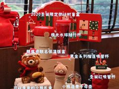 -星巴克臻选(成都太古里店)