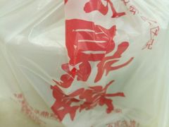 -振鼎鸡(福州路店)