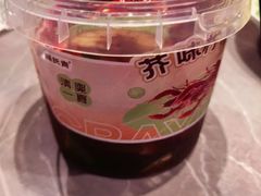-杨氏青龙虾·羊蝎子(金盛路总店)