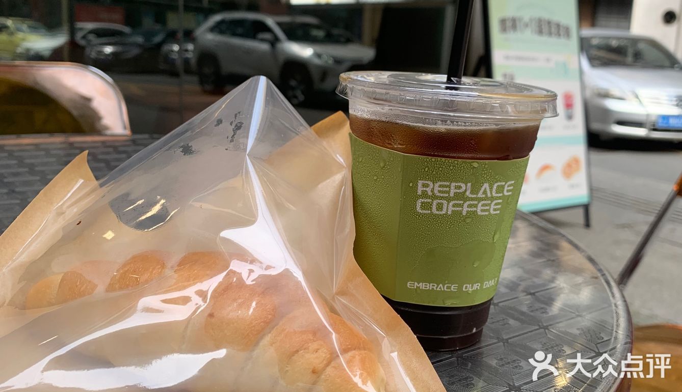 江门咖啡｜街头转角老房子下Replace Coffee