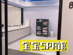 -优护佳月嫂育儿嫂中心(静安店)