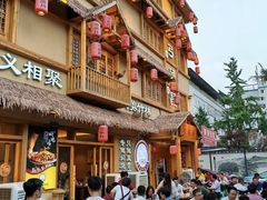 -弓虽昌焖烧鸡(大竹林店)