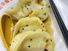 -玉华饮食店(茅台路店)