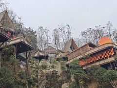 -伴山茶苑·围炉煮茶
