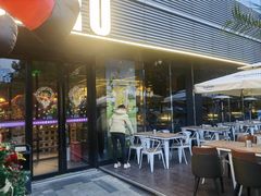 -MARU玛露音乐餐厅(大学路店)