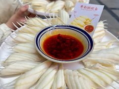 -亿牌牌东北烧烤(博物馆旗舰店)