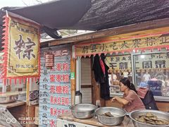 门面-暖泉小吃广场