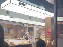 -果呀呀(国金街店)