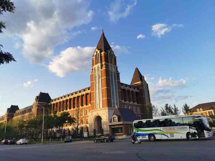 阳光金融城-"阳光金融城是阳光保险集团在北京通州商务园.