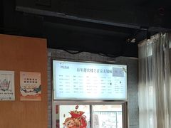 -欣旺·迎宾楼·百年无锡菜