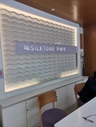 -SILKTONE诗丽堂美容