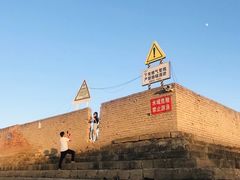 -海堤纪念公园
