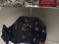 -东荟城名店仓