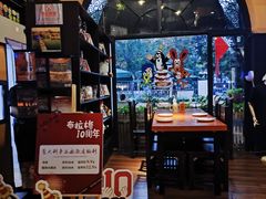 -布拉格餐厅· 中欧捷克菜(全国首店)