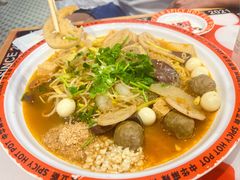 -文立新麻辣烫(合生汇21街区店)