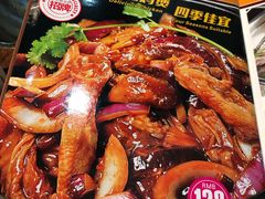-凤兴鸡煲(宝安海雅店)