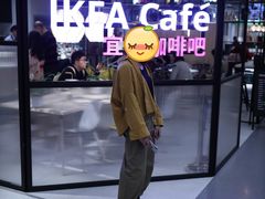 -宜家家居(哈尔滨商场店)