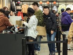 -长沙友阿奥特莱斯